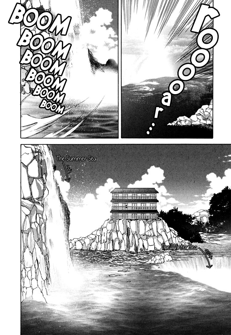 Tokimeki Mononoke Jogakkou Chapter 5 page 4 - Chapter 5
