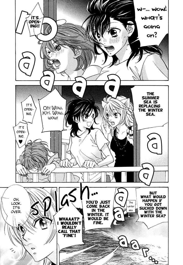 Tokimeki Mononoke Jogakkou Chapter 5 page 5 - Chapter 5