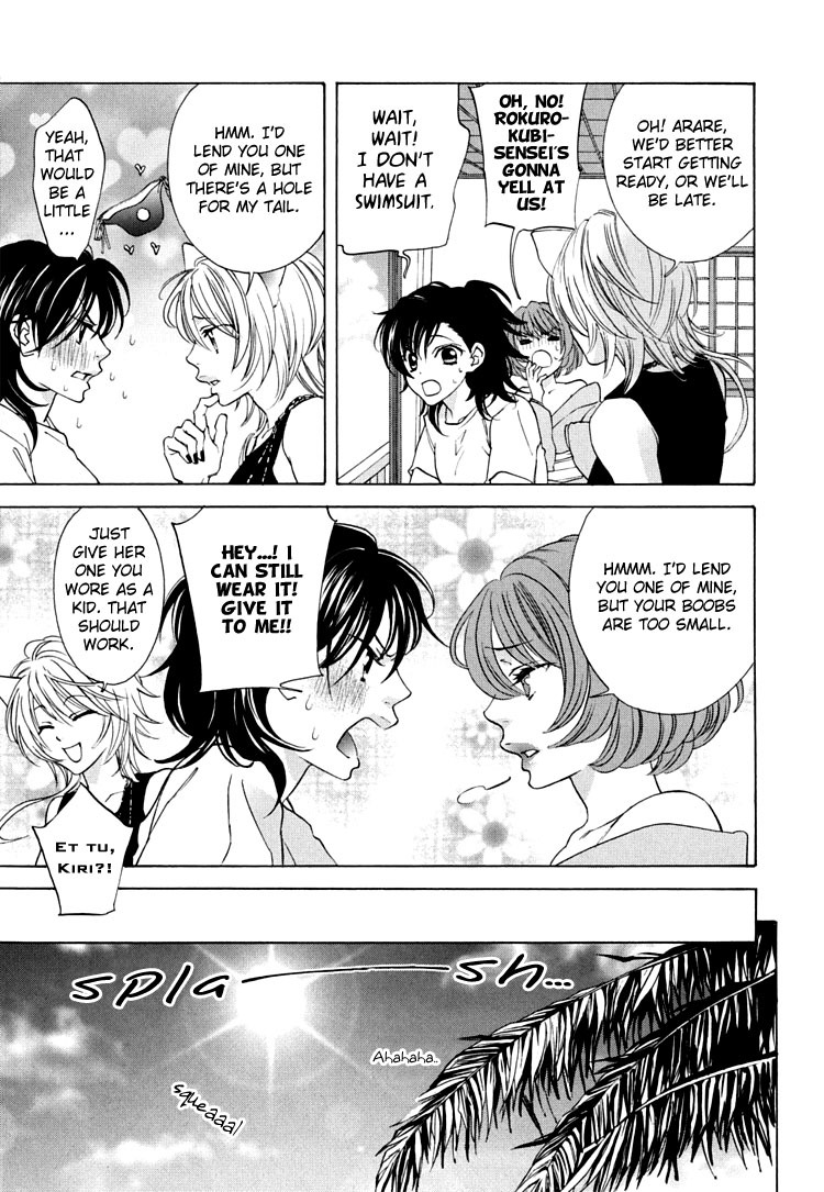 Tokimeki Mononoke Jogakkou Chapter 5 page 7 - Chapter 5