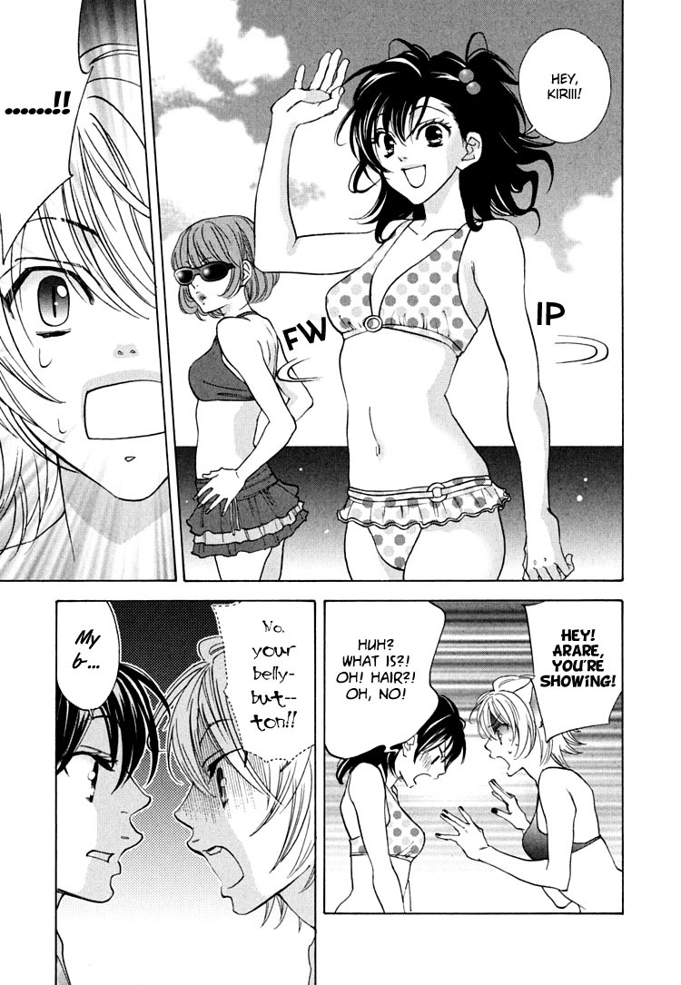 Tokimeki Mononoke Jogakkou Chapter 5 page 9 - Chapter 5