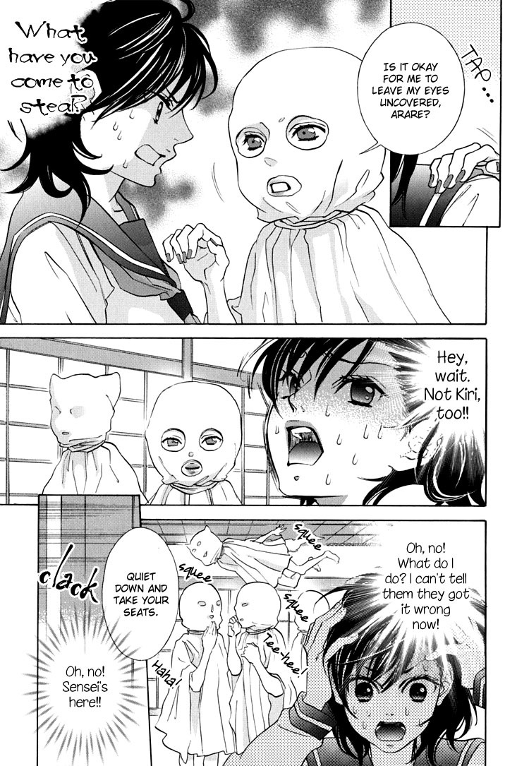 Tokimeki Mononoke Jogakkou Chapter 6 page 11 - Chapter 6