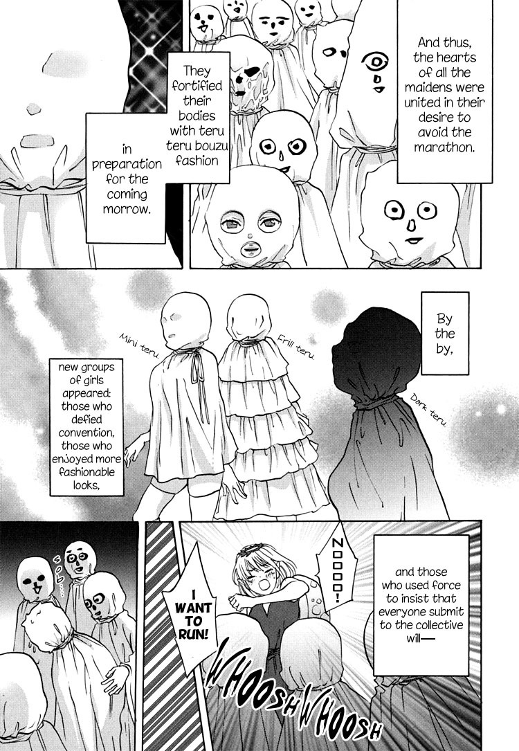 Tokimeki Mononoke Jogakkou Chapter 6 page 13 - Chapter 6