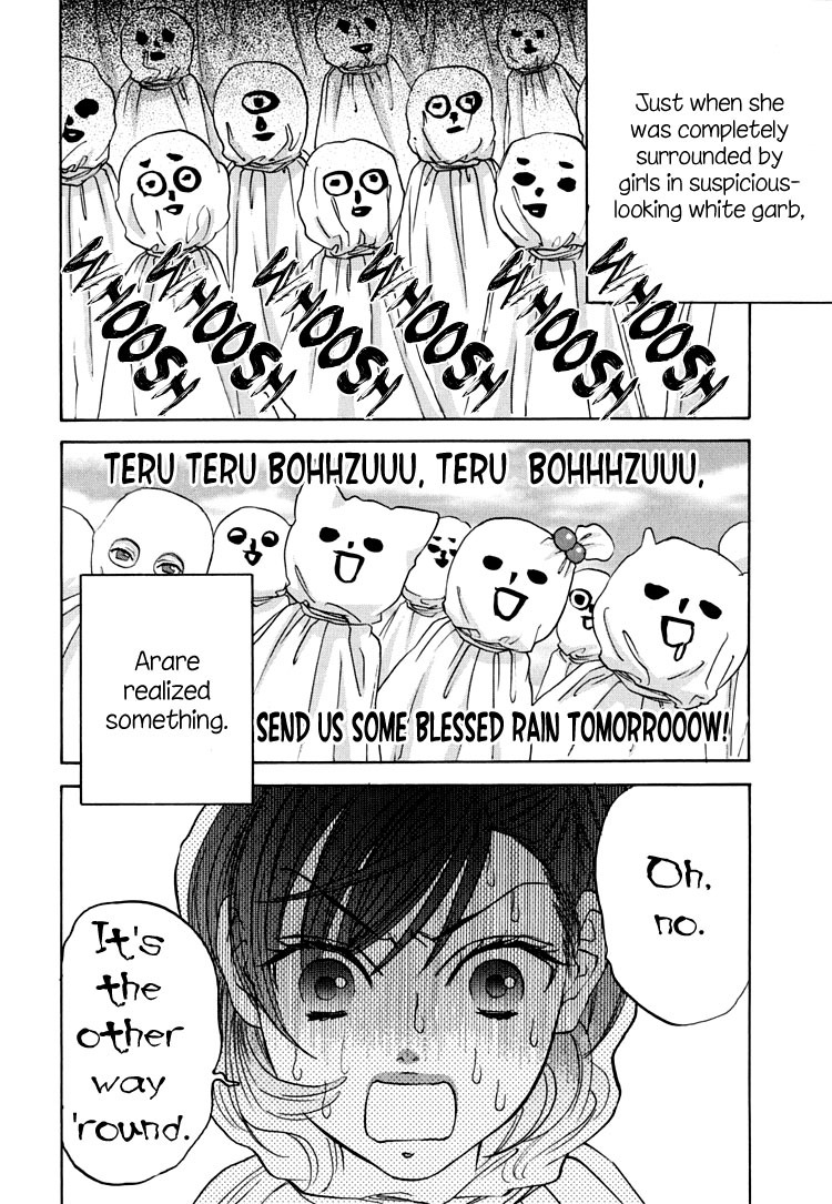 Tokimeki Mononoke Jogakkou Chapter 6 page 14 - Chapter 6