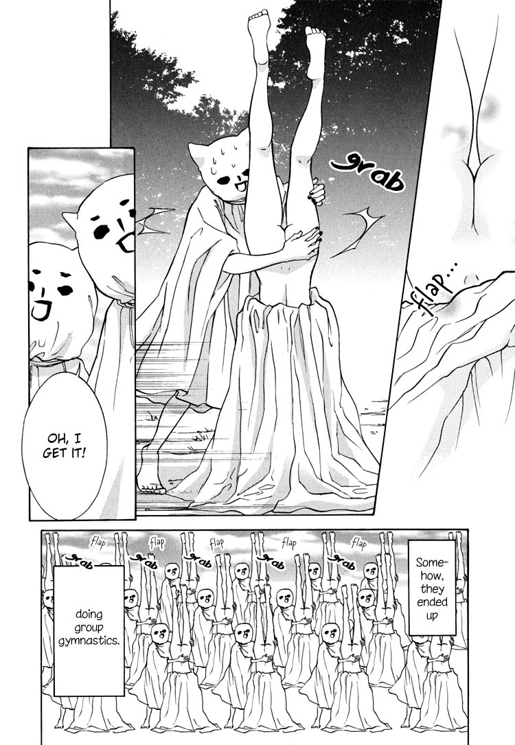 Tokimeki Mononoke Jogakkou Chapter 6 page 16 - Chapter 6