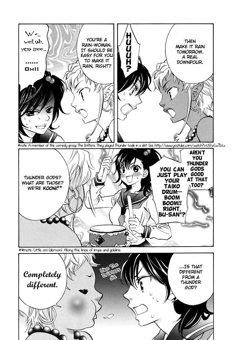 Tokimeki Mononoke Jogakkou Chapter 6 page 3 - Chapter 6