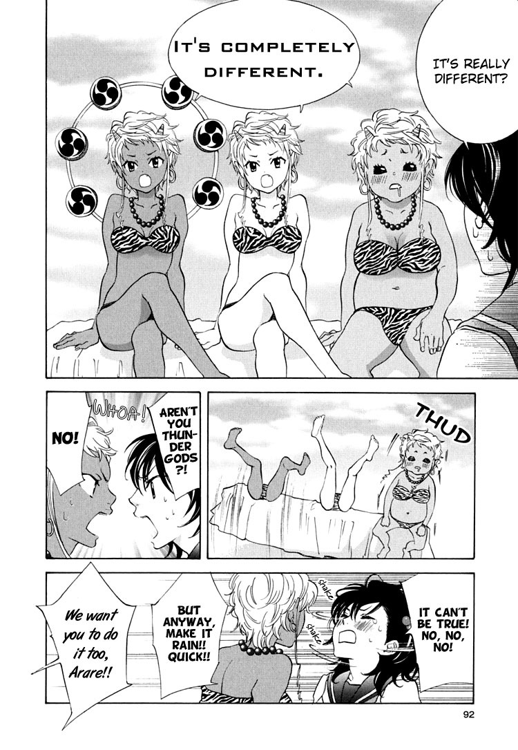 Tokimeki Mononoke Jogakkou Chapter 6 page 4 - Chapter 6
