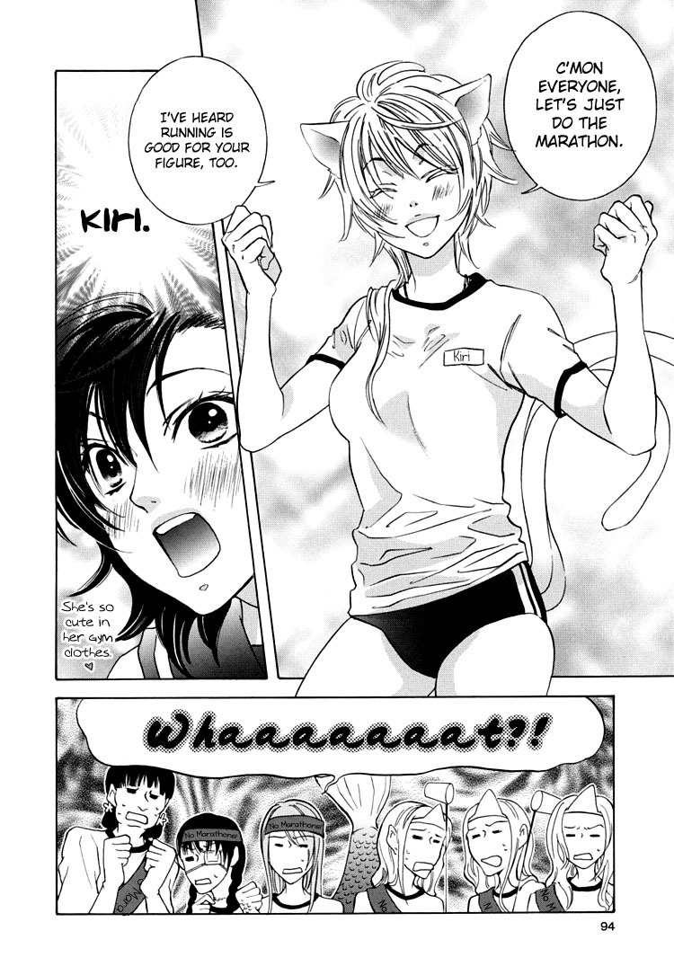 Tokimeki Mononoke Jogakkou Chapter 6 page 6 - Chapter 6
