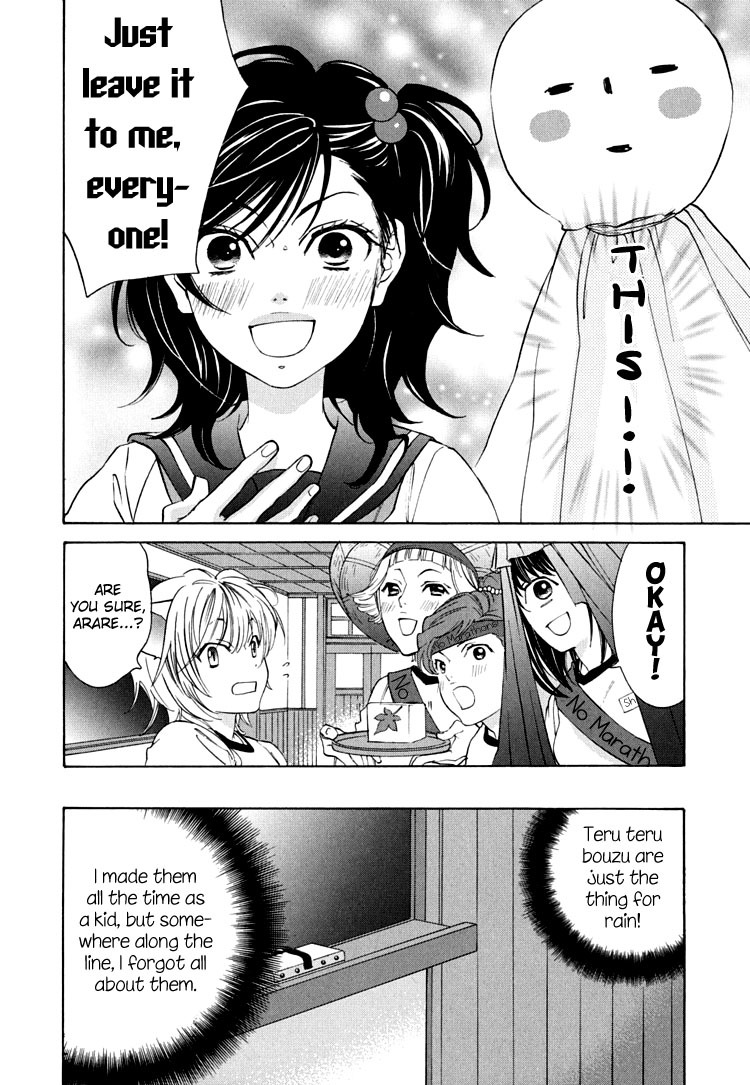 Tokimeki Mononoke Jogakkou Chapter 6 page 8 - Chapter 6