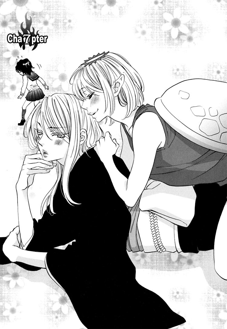 Tokimeki Mononoke Jogakkou Chapter 7 page 1 - Chapter 7