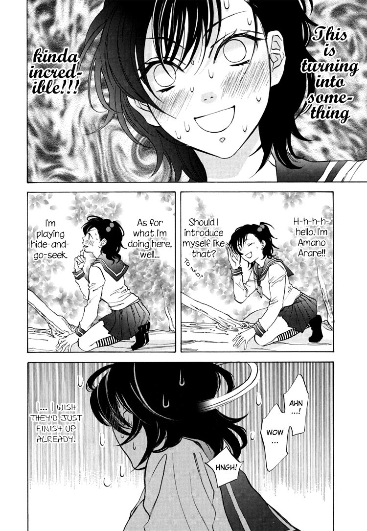Tokimeki Mononoke Jogakkou Chapter 7 page 12 - Chapter 7