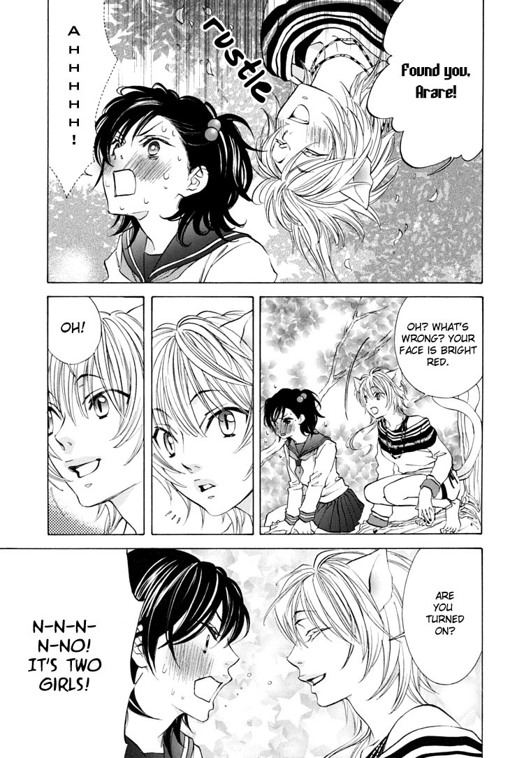 Tokimeki Mononoke Jogakkou Chapter 7 page 13 - Chapter 7