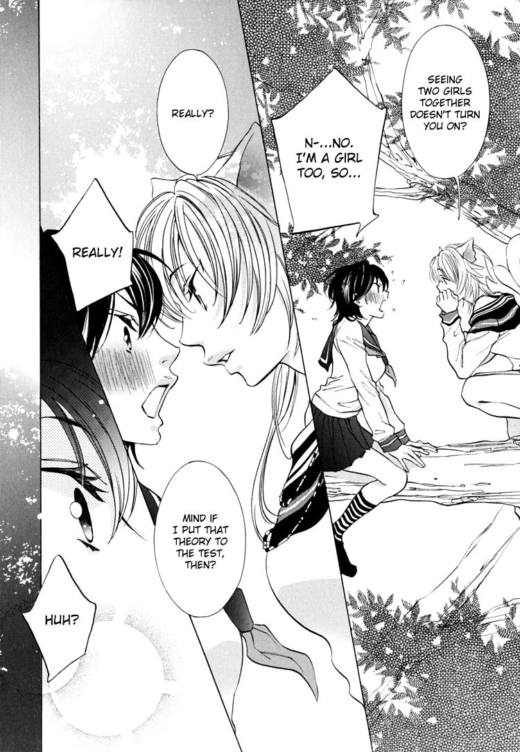 Tokimeki Mononoke Jogakkou Chapter 7 page 14 - Chapter 7