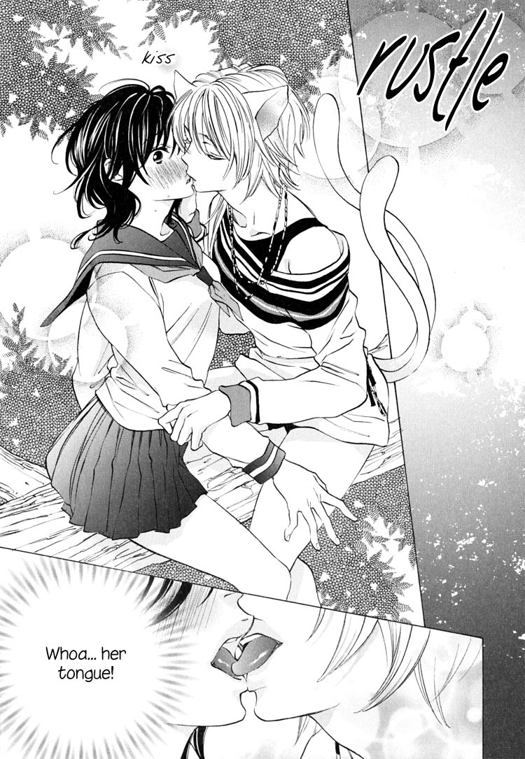 Tokimeki Mononoke Jogakkou Chapter 7 page 15 - Chapter 7