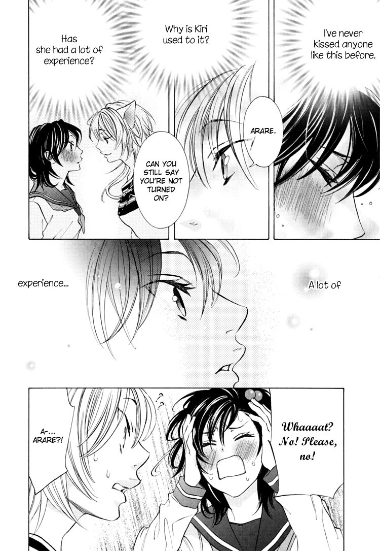 Tokimeki Mononoke Jogakkou Chapter 7 page 16 - Chapter 7