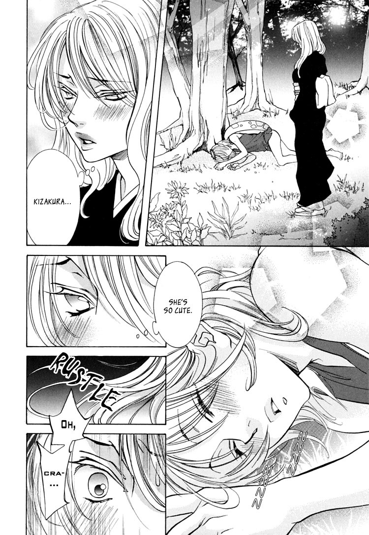 Tokimeki Mononoke Jogakkou Chapter 7 page 2 - Chapter 7