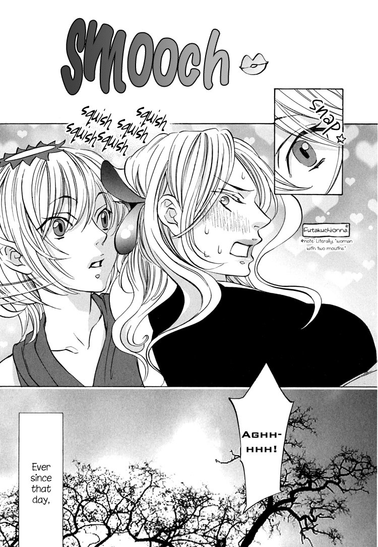 Tokimeki Mononoke Jogakkou Chapter 7 page 3 - Chapter 7