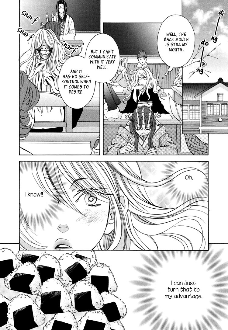 Tokimeki Mononoke Jogakkou Chapter 7 page 6 - Chapter 7