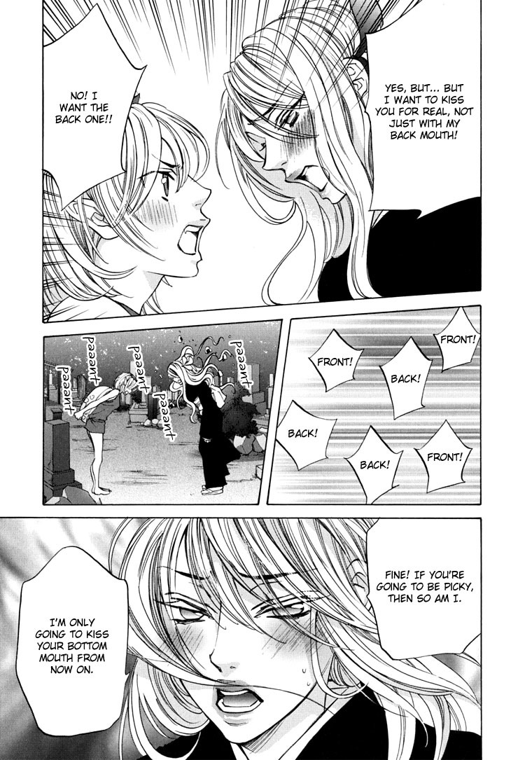 Tokimeki Mononoke Jogakkou Chapter 7 page 9 - Chapter 7