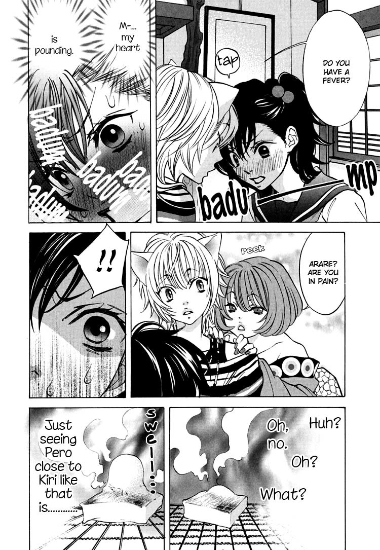 Tokimeki Mononoke Jogakkou Chapter 8 page 10 - Chapter 8