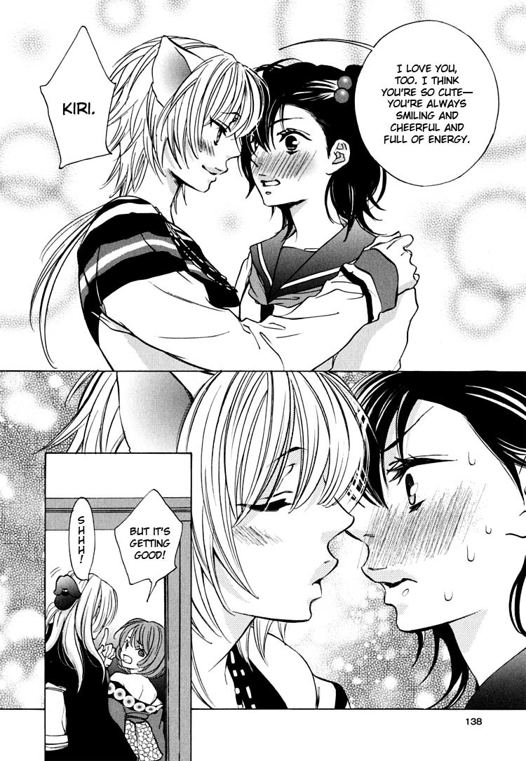 Tokimeki Mononoke Jogakkou Chapter 8 page 14 - Chapter 8