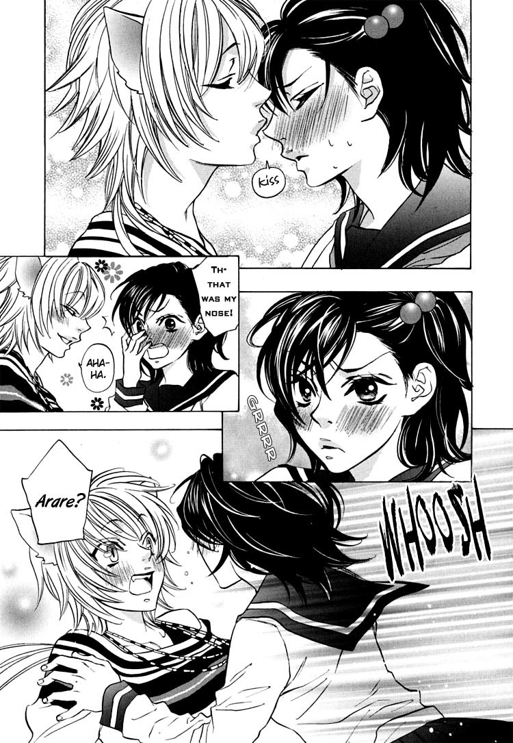 Tokimeki Mononoke Jogakkou Chapter 8 page 15 - Chapter 8