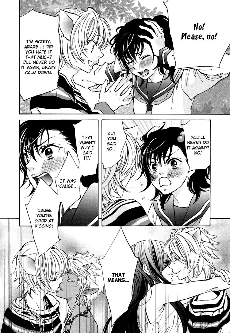 Tokimeki Mononoke Jogakkou Chapter 8 page 2 - Chapter 8