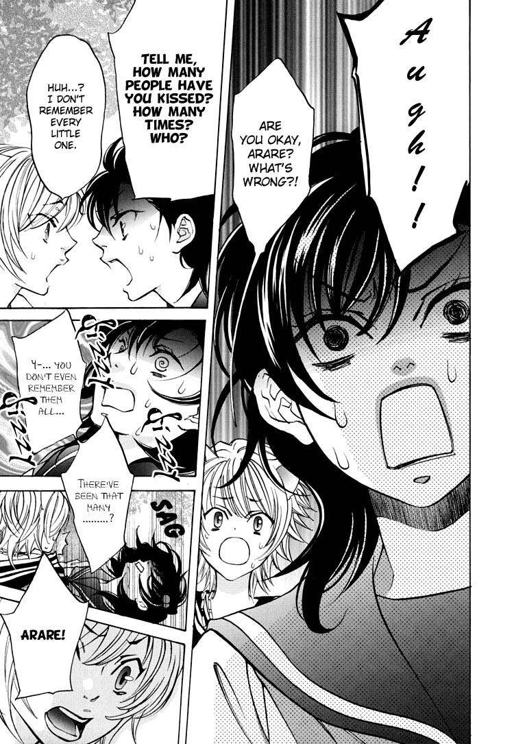 Tokimeki Mononoke Jogakkou Chapter 8 page 3 - Chapter 8
