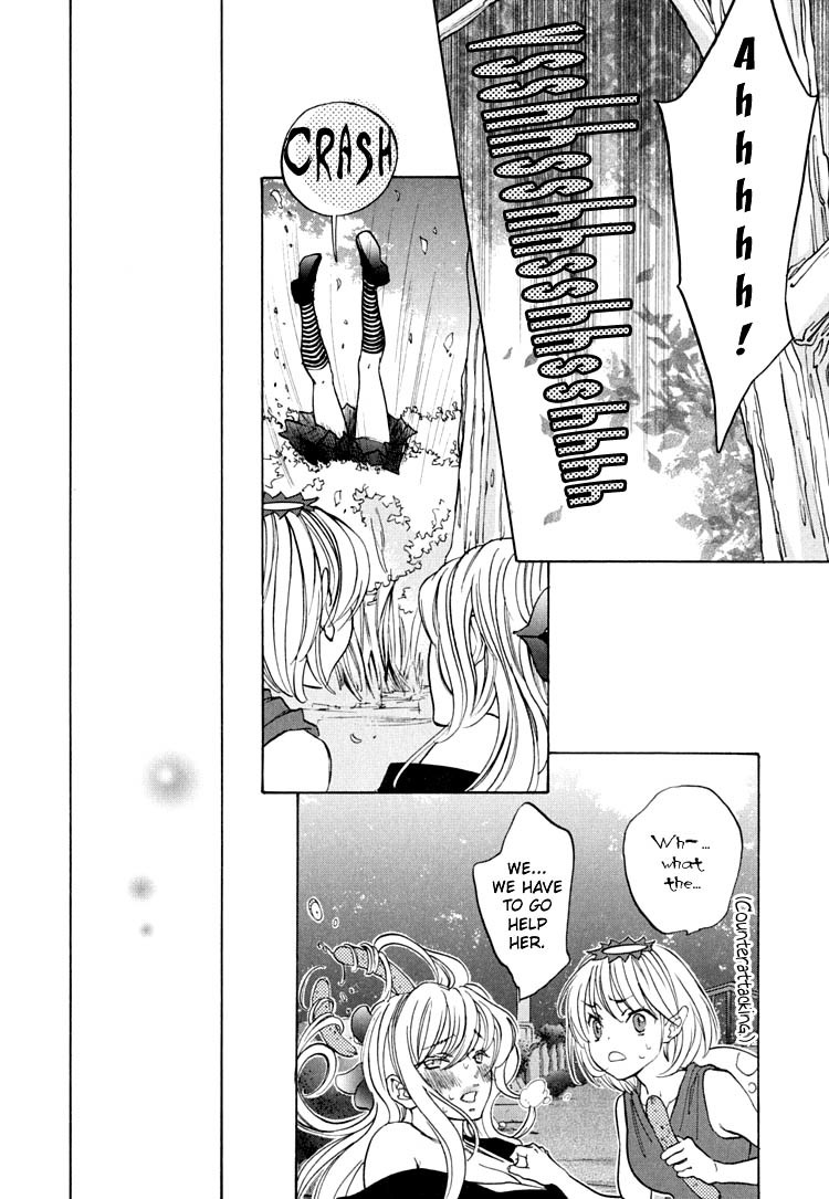 Tokimeki Mononoke Jogakkou Chapter 8 page 4 - Chapter 8