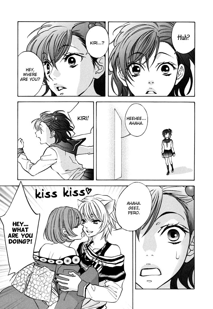 Tokimeki Mononoke Jogakkou Chapter 8 page 5 - Chapter 8