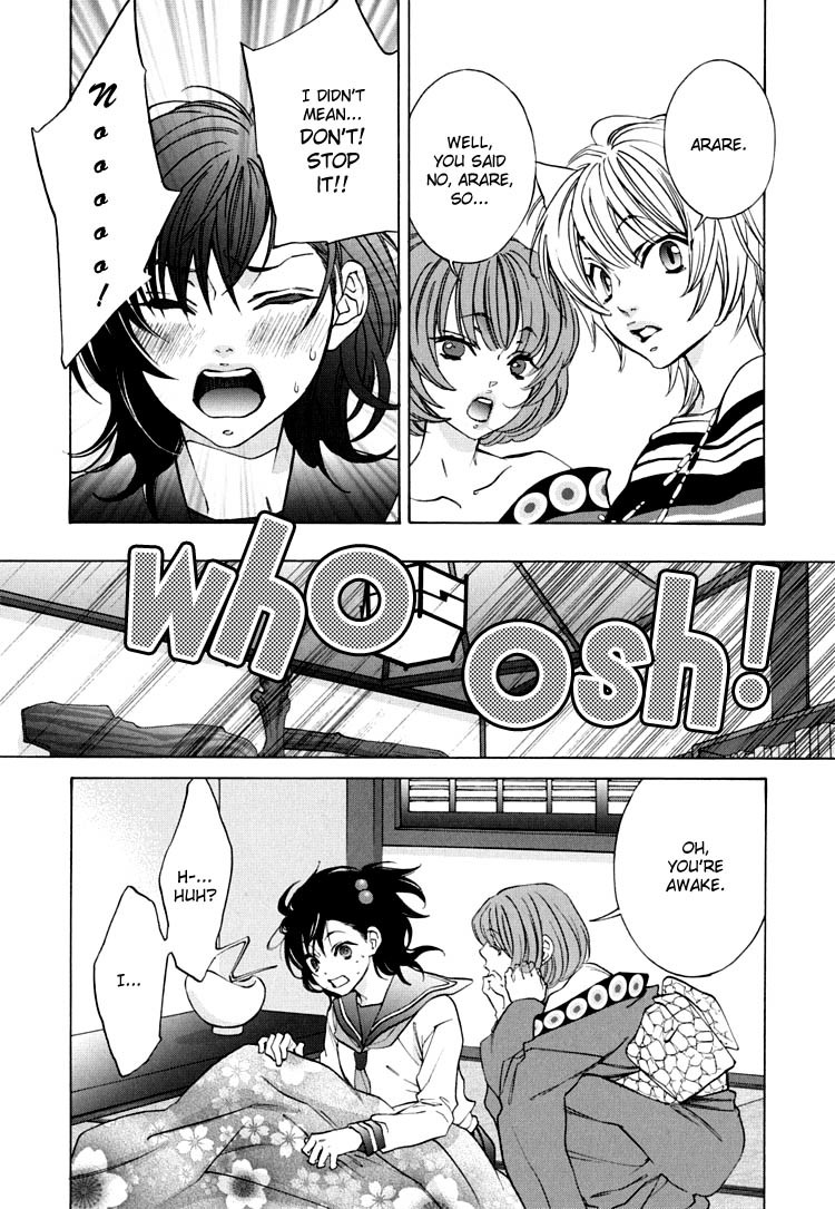Tokimeki Mononoke Jogakkou Chapter 8 page 6 - Chapter 8