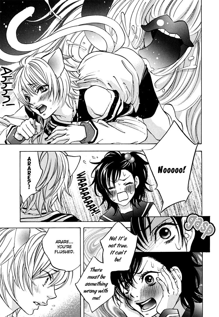 Tokimeki Mononoke Jogakkou Chapter 8 page 9 - Chapter 8