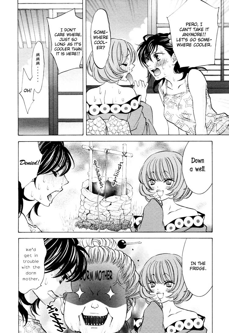 Tokimeki Mononoke Jogakkou Chapter 9.1 page 2 - Chapter 9.1