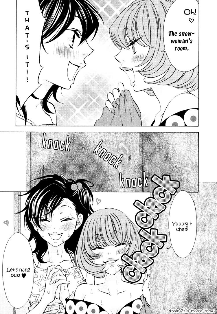 Tokimeki Mononoke Jogakkou Chapter 9.1 page 3 - Chapter 9.1