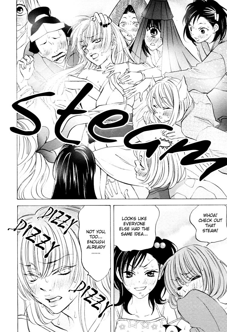 Tokimeki Mononoke Jogakkou Chapter 9.1 page 4 - Chapter 9.1