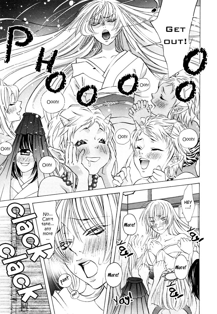 Tokimeki Mononoke Jogakkou Chapter 9.1 page 5 - Chapter 9.1