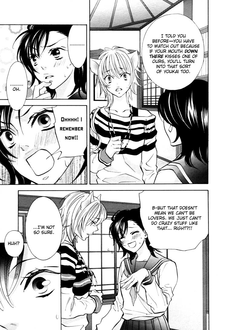 Tokimeki Mononoke Jogakkou Chapter 9.2 page 3 - Chapter 9.2