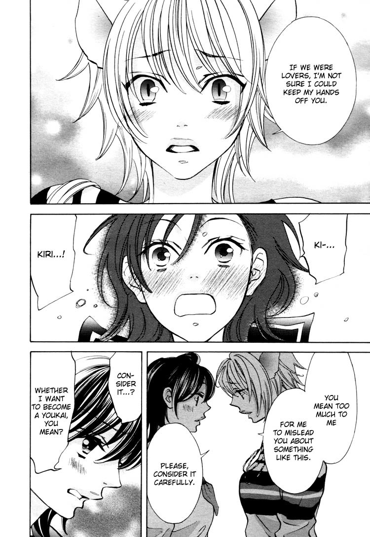 Tokimeki Mononoke Jogakkou Chapter 9.2 page 4 - Chapter 9.2