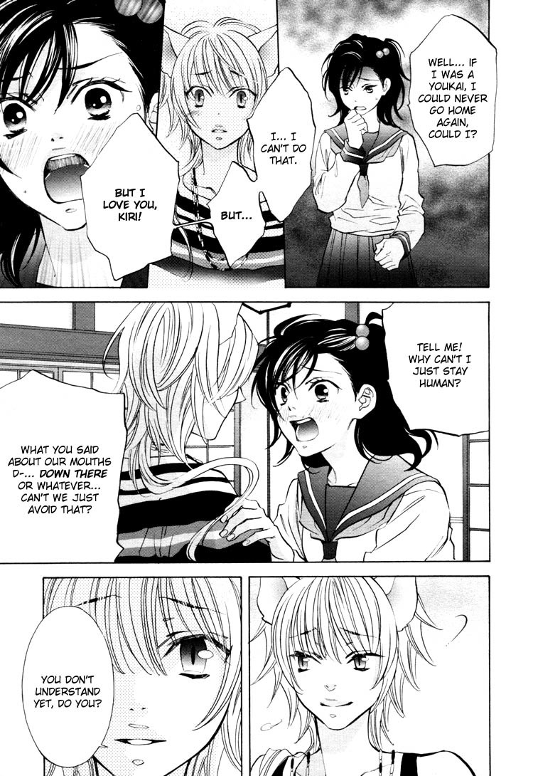 Tokimeki Mononoke Jogakkou Chapter 9.2 page 5 - Chapter 9.2