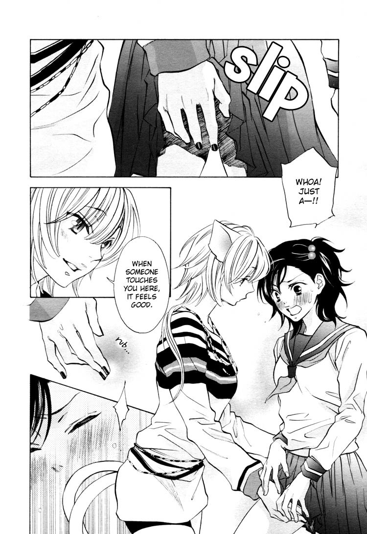 Tokimeki Mononoke Jogakkou Chapter 9.2 page 6 - Chapter 9.2