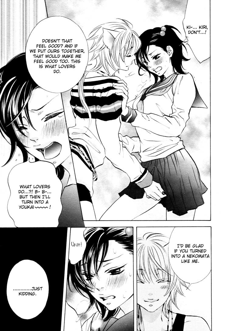Tokimeki Mononoke Jogakkou Chapter 9.2 page 7 - Chapter 9.2