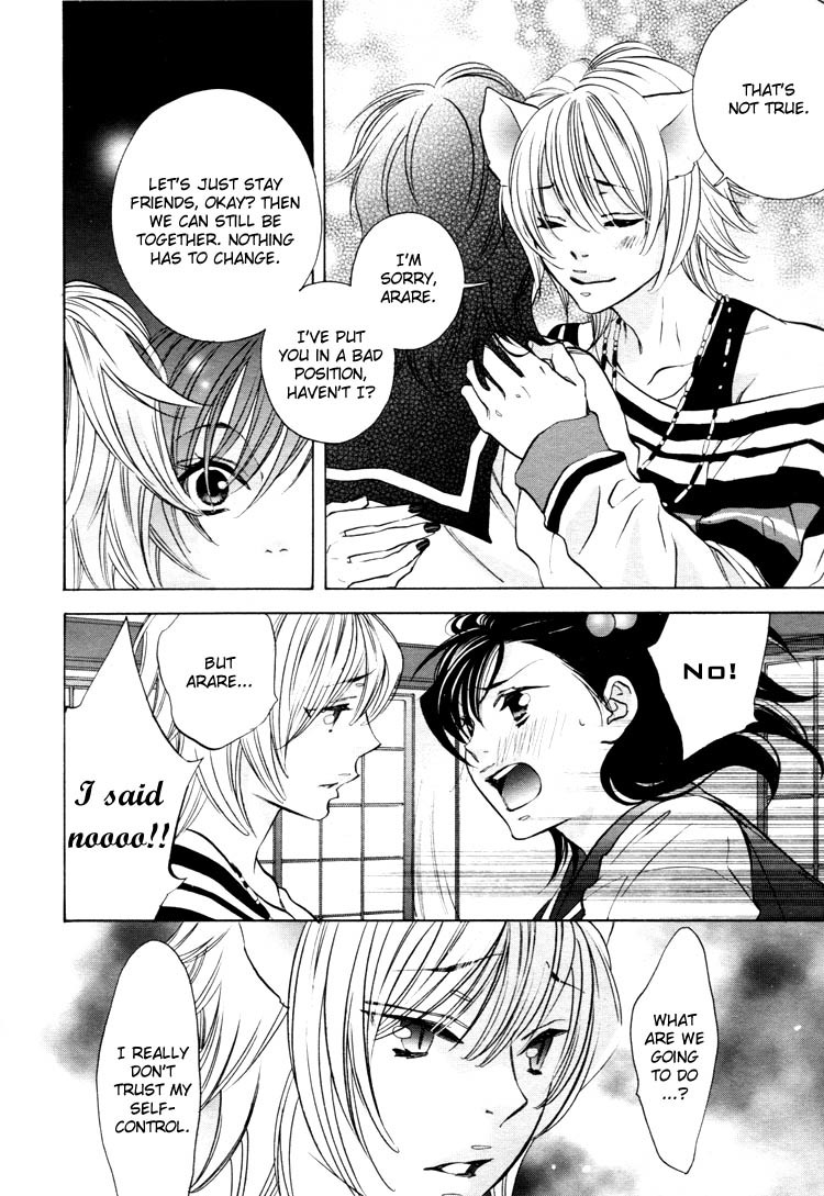 Tokimeki Mononoke Jogakkou Chapter 9.2 page 8 - Chapter 9.2
