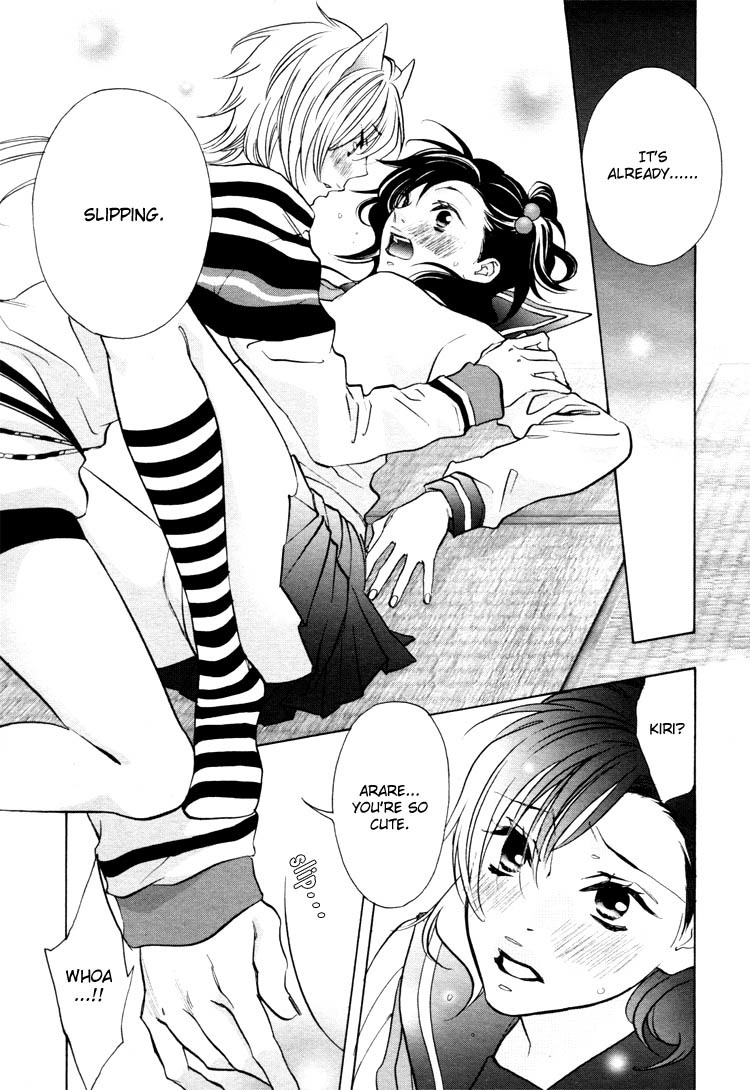 Tokimeki Mononoke Jogakkou Chapter 9.2 page 9 - Chapter 9.2