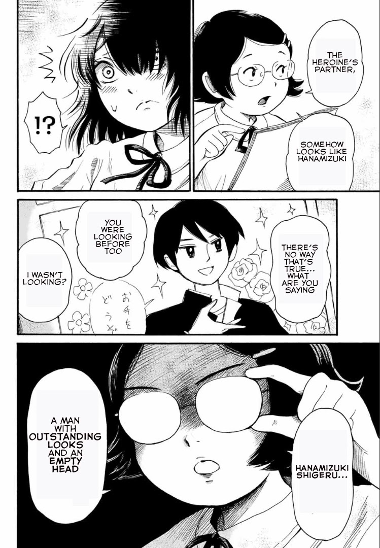 Tokimeki no Ikenie Chapter 1 page 11 - Chapter 1