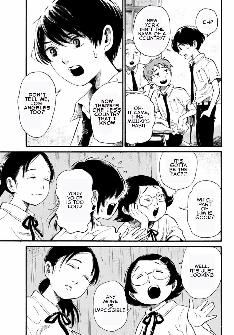 Tokimeki no Ikenie Chapter 1 page 12 - Chapter 1