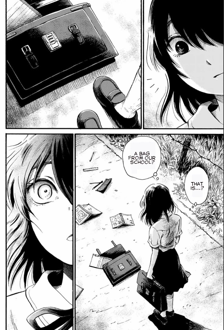 Tokimeki no Ikenie Chapter 1 page 15 - Chapter 1