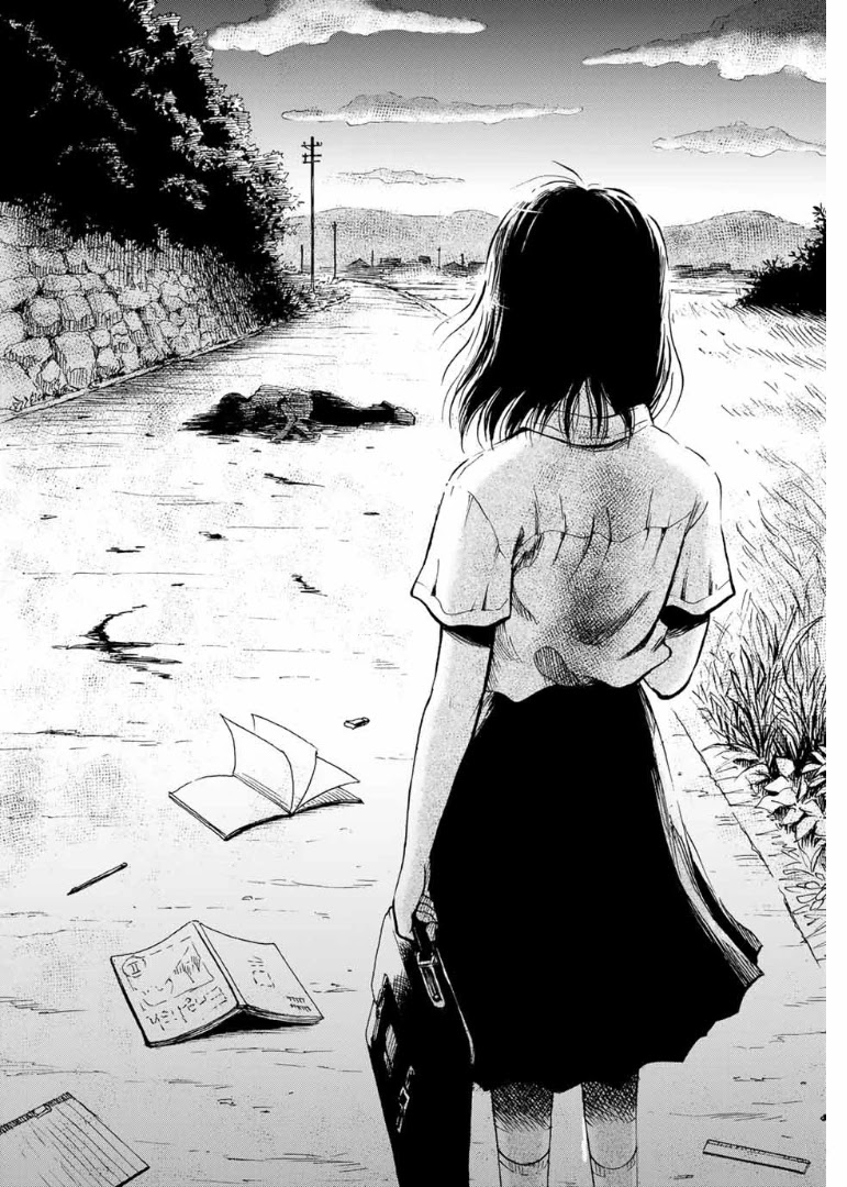 Tokimeki no Ikenie Chapter 1 page 16 - Chapter 1