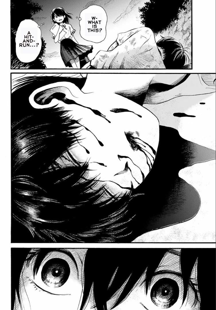Tokimeki no Ikenie Chapter 1 page 17 - Chapter 1