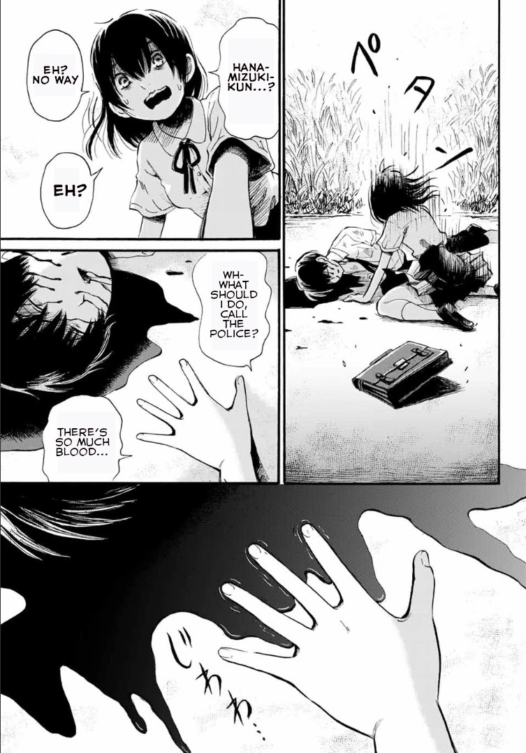 Tokimeki no Ikenie Chapter 1 page 18 - Chapter 1