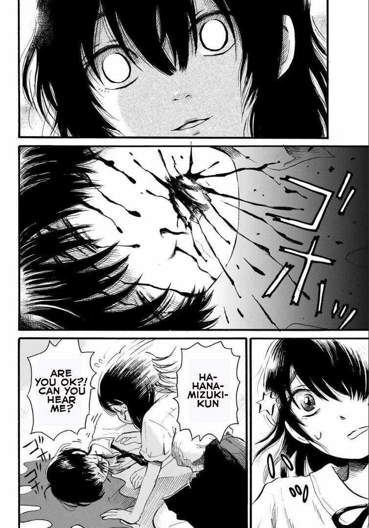 Tokimeki no Ikenie Chapter 1 page 19 - Chapter 1