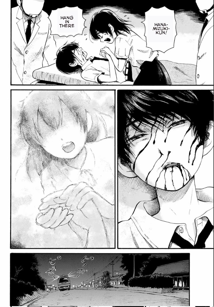 Tokimeki no Ikenie Chapter 1 page 21 - Chapter 1